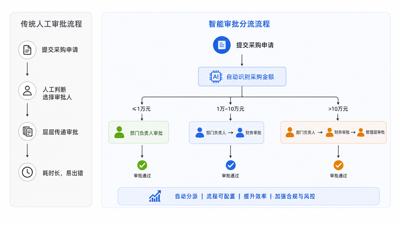 image-1 (18).png